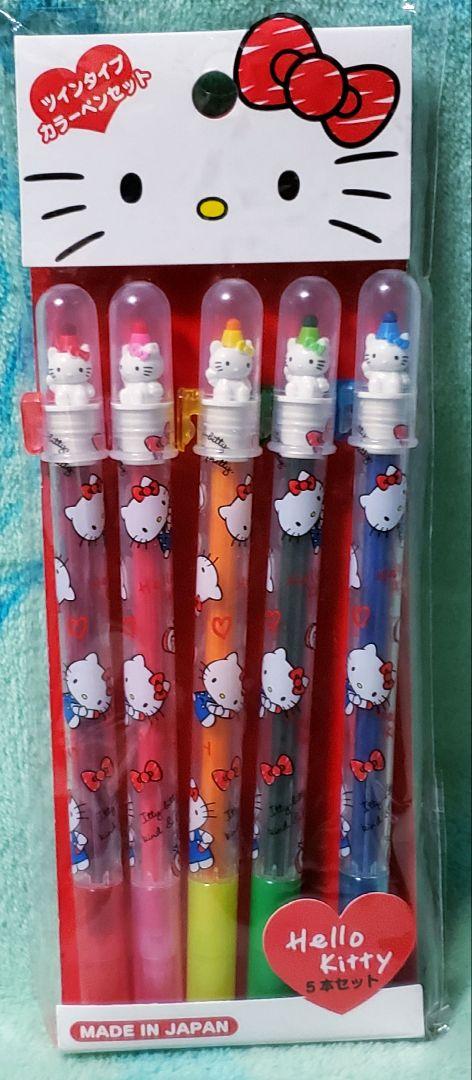 Sanrio♡キティ【ツインタイプ·カラーペンセット】Dカット5色