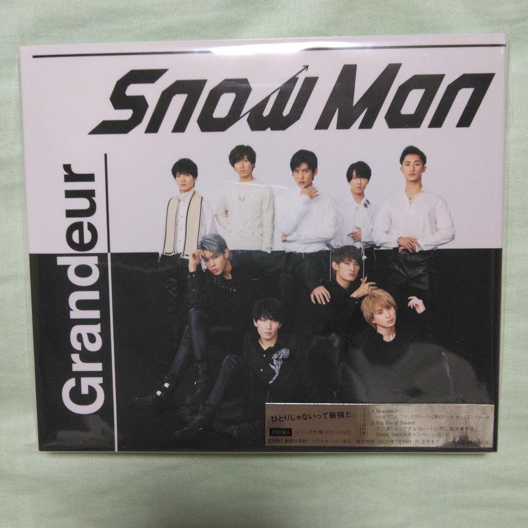 未開封　Snow Man　CD　DVD　シングル　アルバム　8点おまとめセット