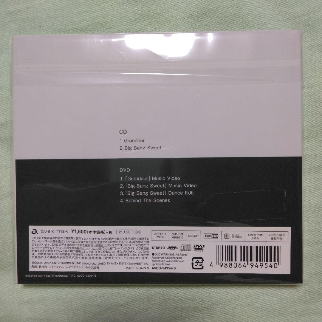 未開封　Snow Man　CD　DVD　シングル　アルバム　8点おまとめセット
