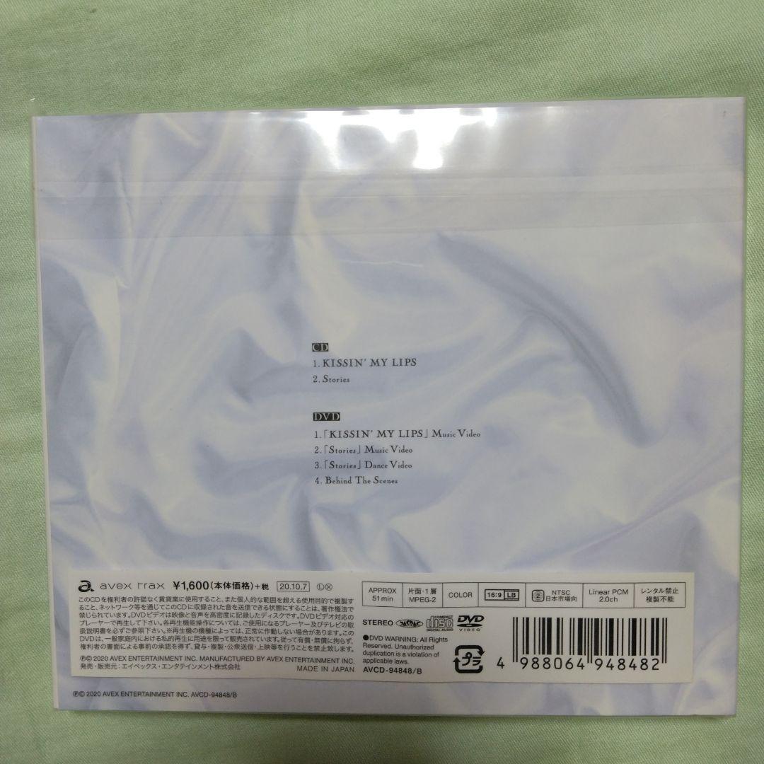 未開封　Snow Man　CD　DVD　シングル　アルバム　8点おまとめセット