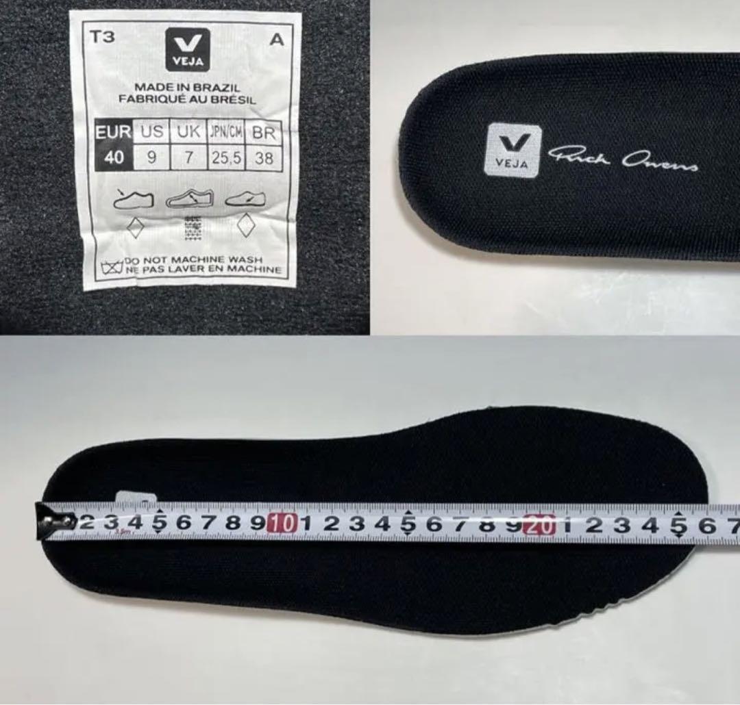 Rick owens×VEJA ハイキングスタイル 40 - スニーカー