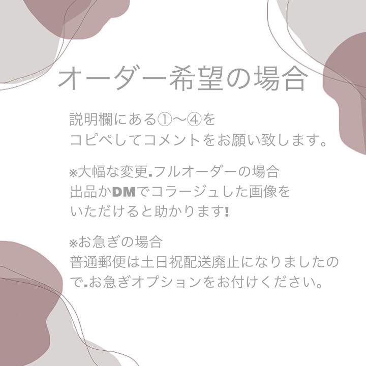ネイルチップ ワンホン ベージュ ゴールド リボン フレンチ 韓国 量産型