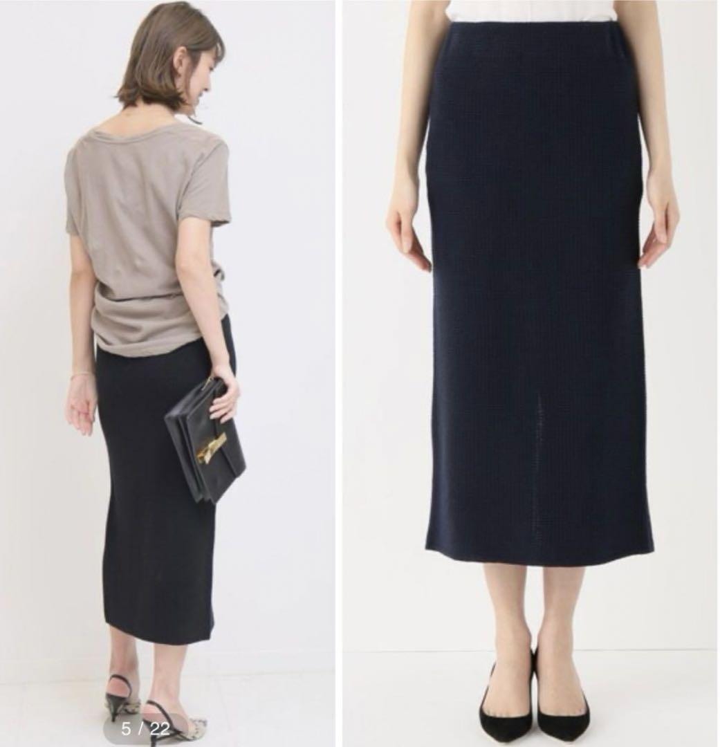 MADISONBLUE ワッフル　ニットスカート マディソンブルー みゆみゆ様専用:MADISONBLUE マディソンブルー ワッフルニット