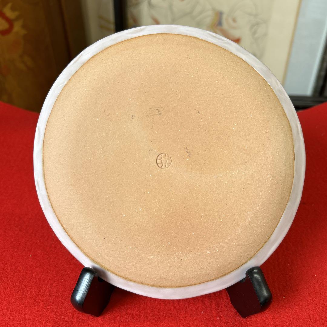 美品　京焼　清風　陶葊　焼物　鯉のぼり　端午の節句　飾皿　インテリア　置物