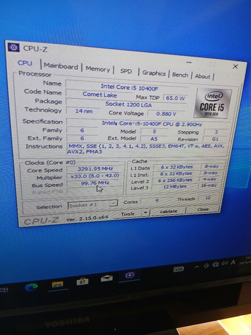 マザーボードcpu付き！