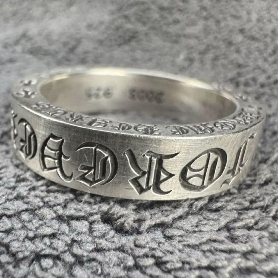 CHROME HEARTS クロムハーツ  スペーサーリング 指輪　サイズ24号