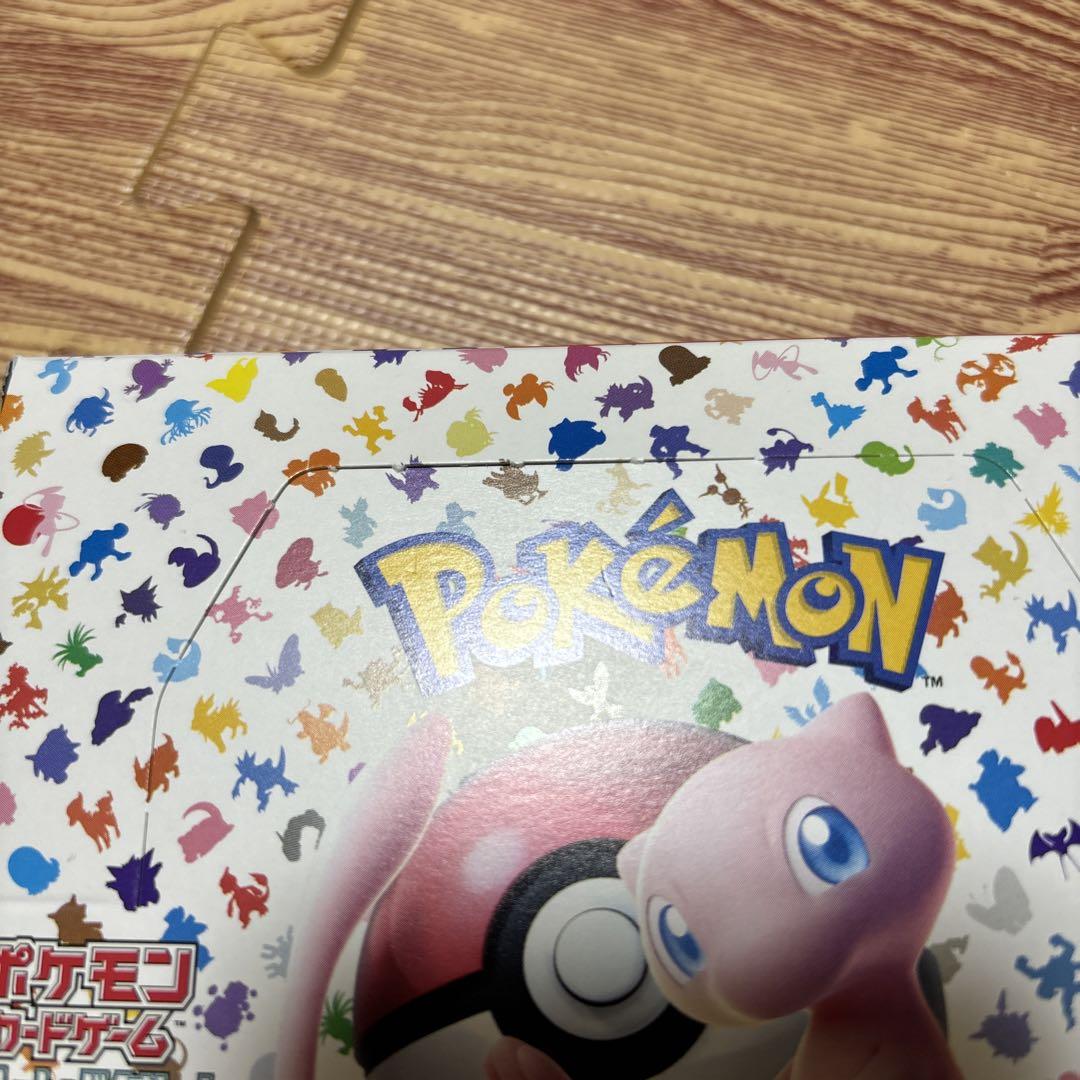 ポケモンカード151 BOX シュリンクなし - ポケモンカードゲーム