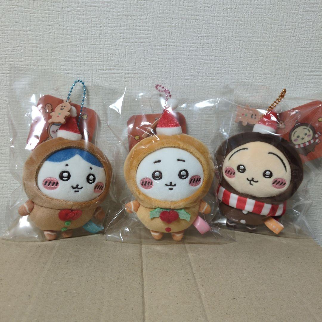 【値下げ】ちいかわ　ジンジャーマンマスコット　3点セット