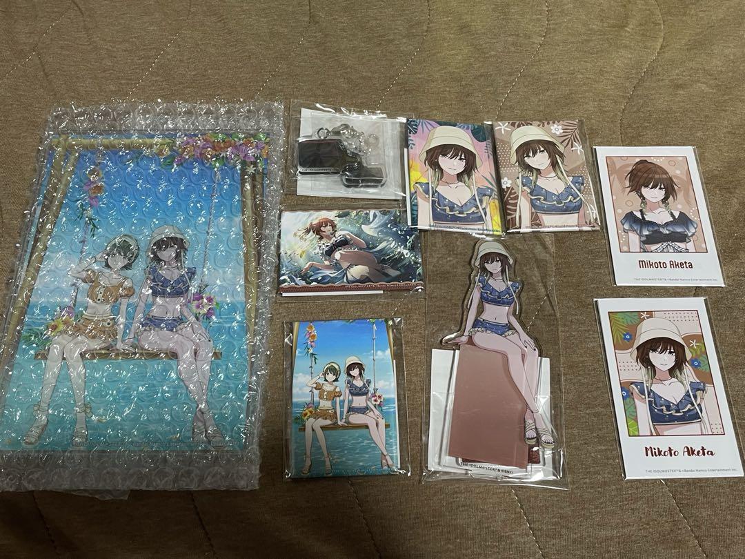 くじ引き堂 シャニマス シーズ 緋田美琴 セット SHHis - メルカリ