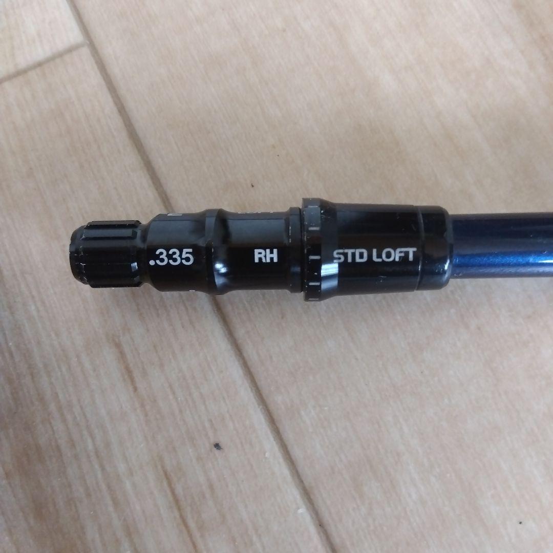 VENTUSブルー テーラーメイド・ドライバー用・5-S シャフト ベルコア無し