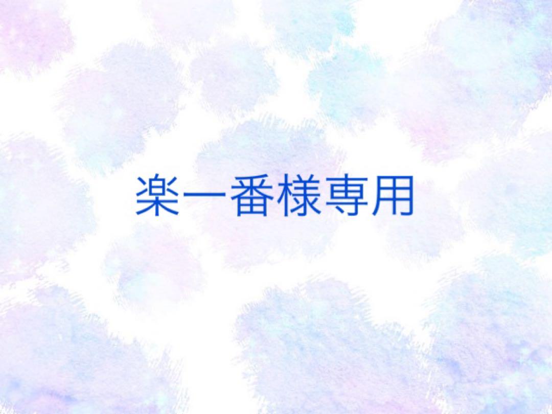 ufotable dining 上弦集結　ランチョンマット　6点セット