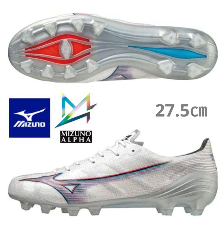 【国内正規品・新品】ミズノ アルファエリート ALPHA ELITE 27.5㎝ 画像1
