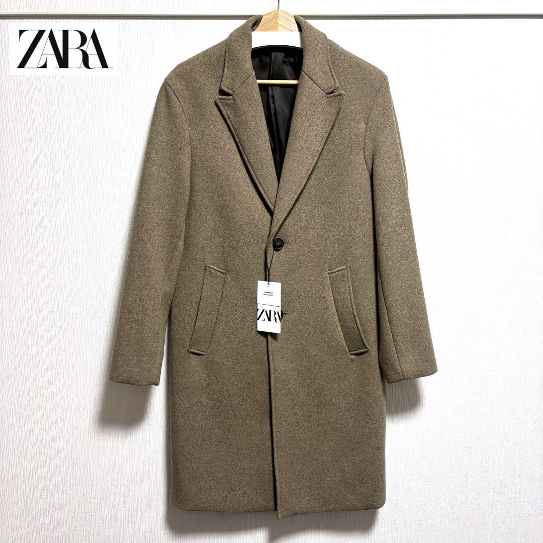 【新品・未使用】ZARA ウールブレンドコート ミンク S