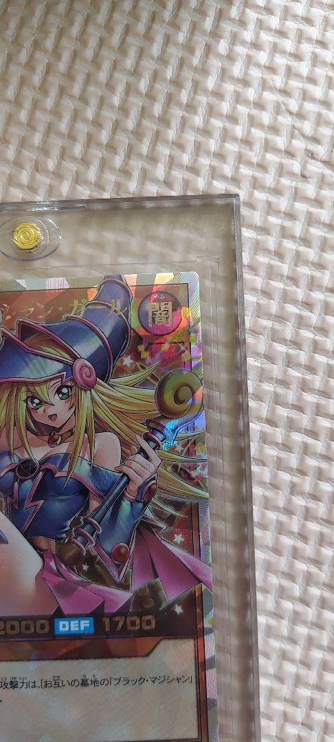 遊戯王ラッシュデュエル ブラックマジシャンガール オーバーラッシュレア