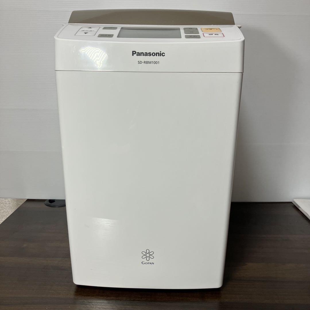 Panasonic ライスブレッドクッカー　 SD-RBM1001 refun_12960