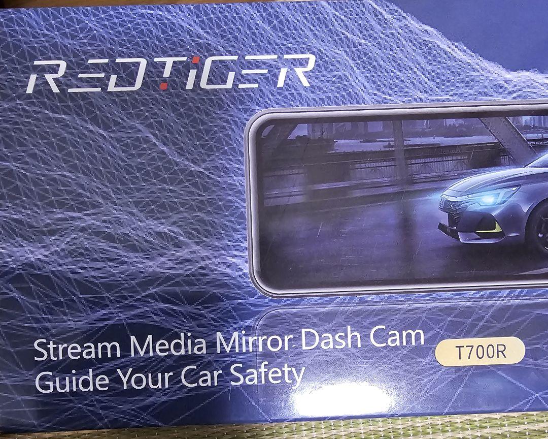 REDTIGER ドライブレコーダーミラー型 T700Rオンライン 通販