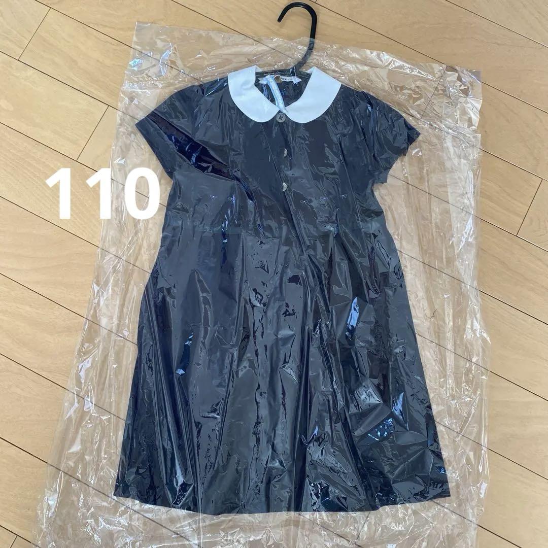 familiar ワンピース 110