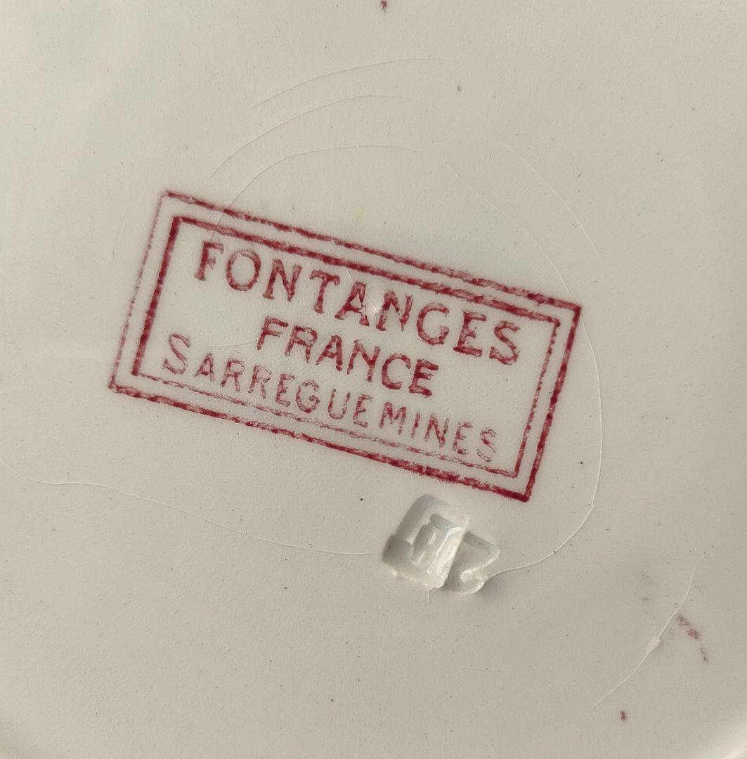 サルグミンヌ　fontange　デザート皿　平皿　フランスアンティーク