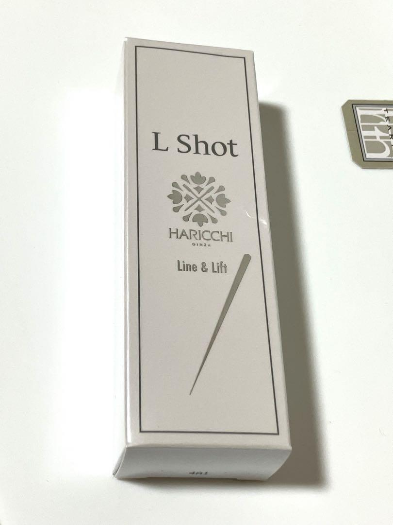 L Shot リッチクリーム｜ハリッチショップ