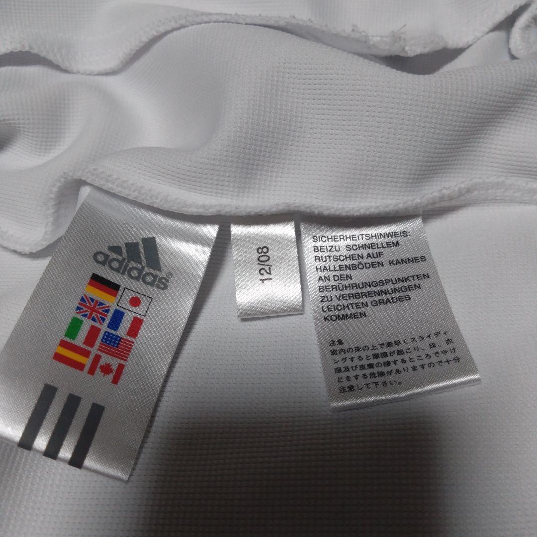 【adidas】A.Cミラン　ジャージ