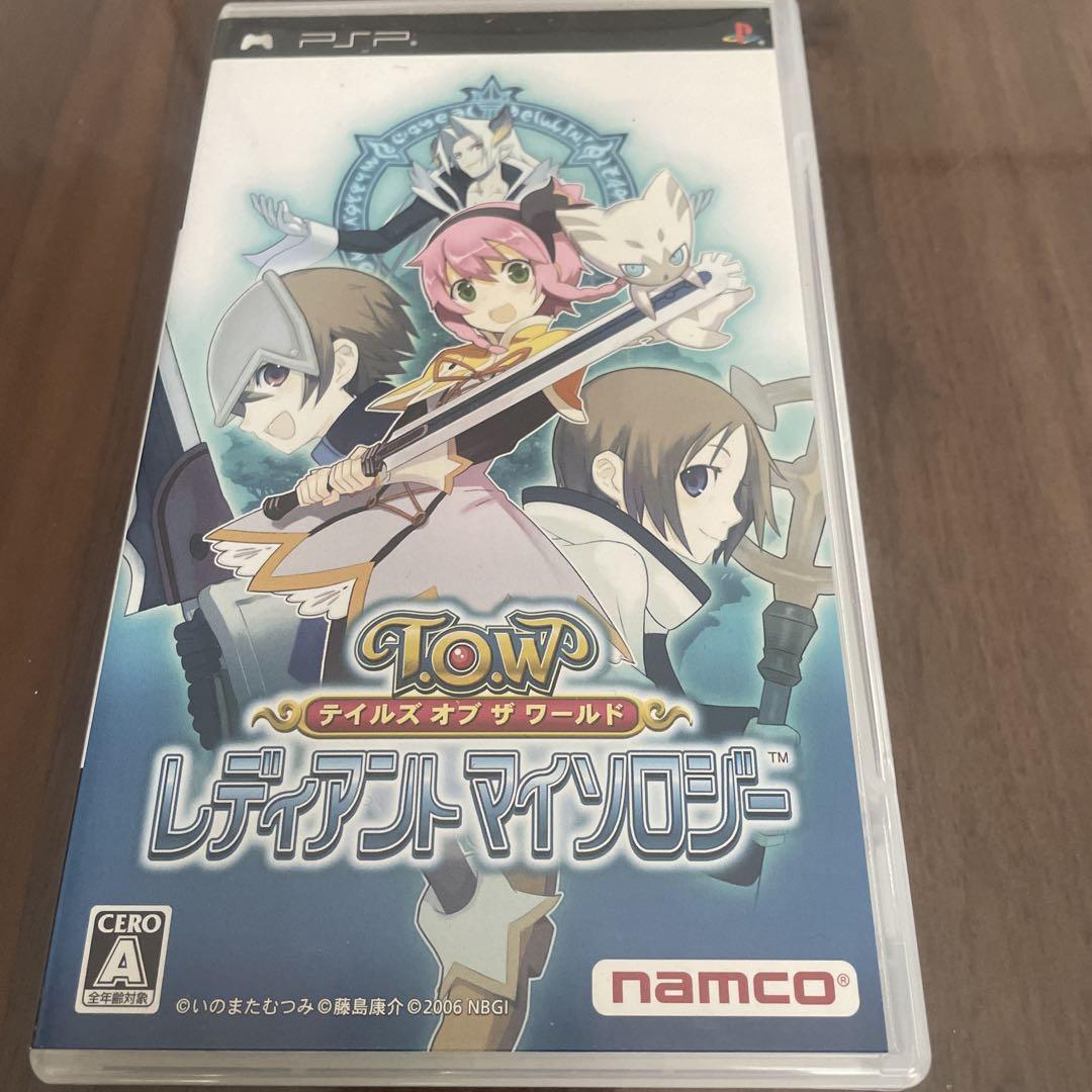 非売品抽選品新品未使用未開封テイルズワールドレディアントマイソロジー2CD記念楯 非売品抽選品新品未使用未開封テイルズワールドレディアント