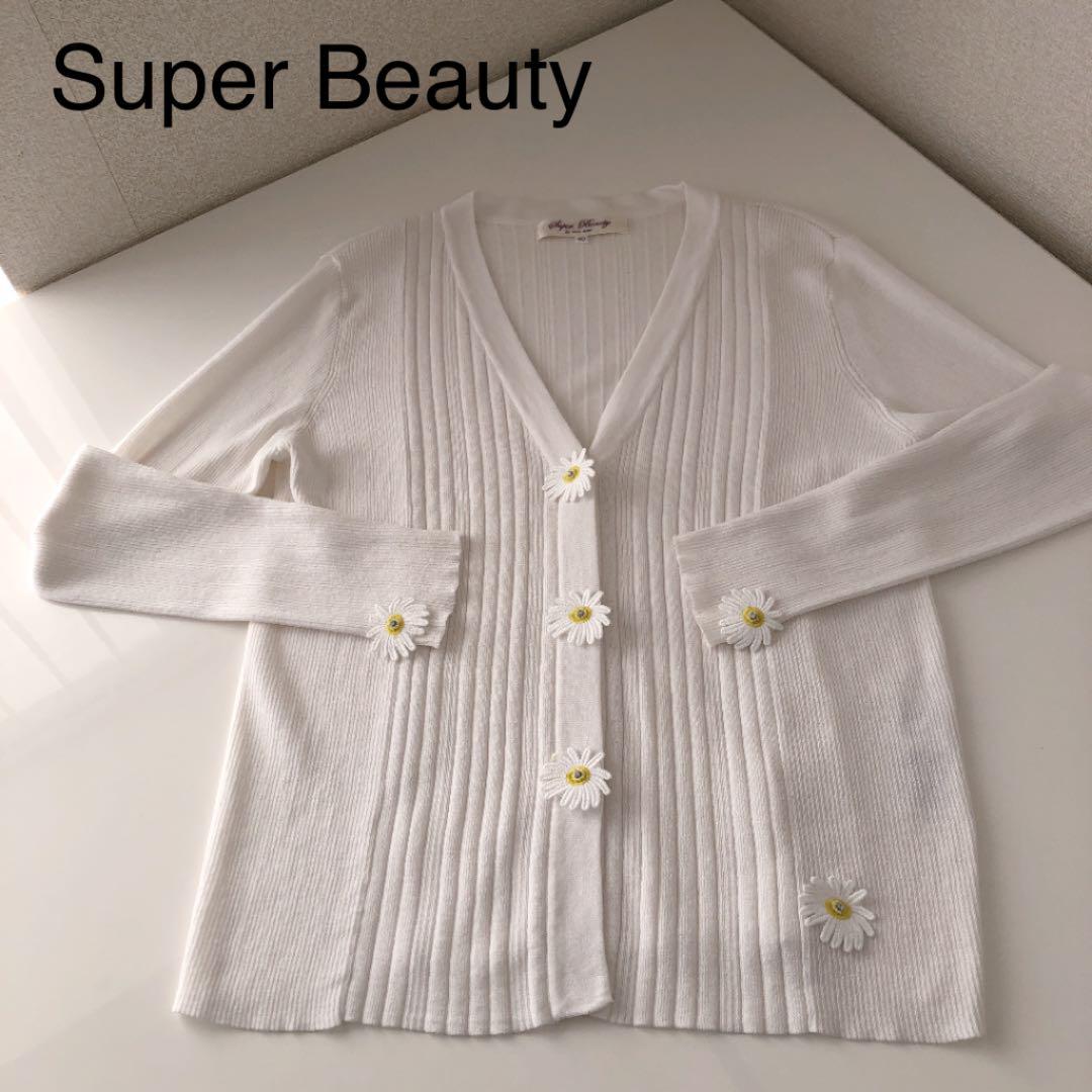 未使用！スーパービューティーsuper beautyロングカーディガン - blog.knak.jp