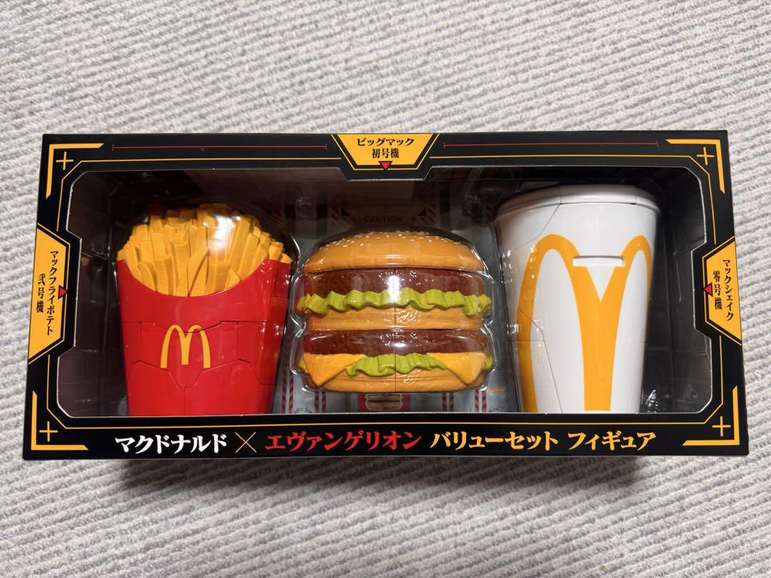 マクドナルド エヴァンゲリオン バリューセットフィギュア