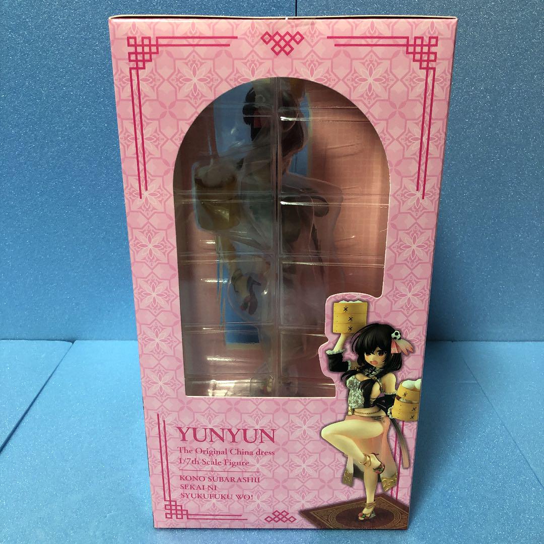 ゆんゆん 原作版 チャイナドレスVer. 1/7スケールフィギュア ゆんゆん 原作版 チャイナドレスVer.