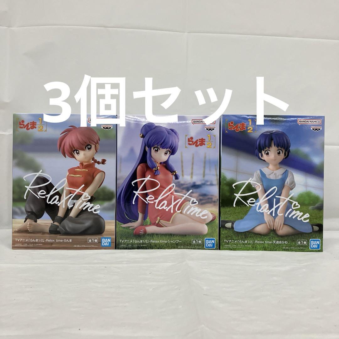 未開封品 39体　大量 らんま1/2 Relax time フィギュア Amazon | 【公式】らんま*1/2 relax time リラックス タイム