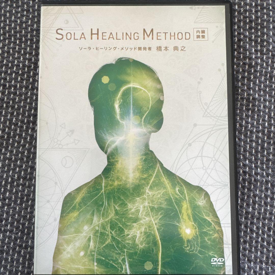 Sora Healing Method、橋本　典之