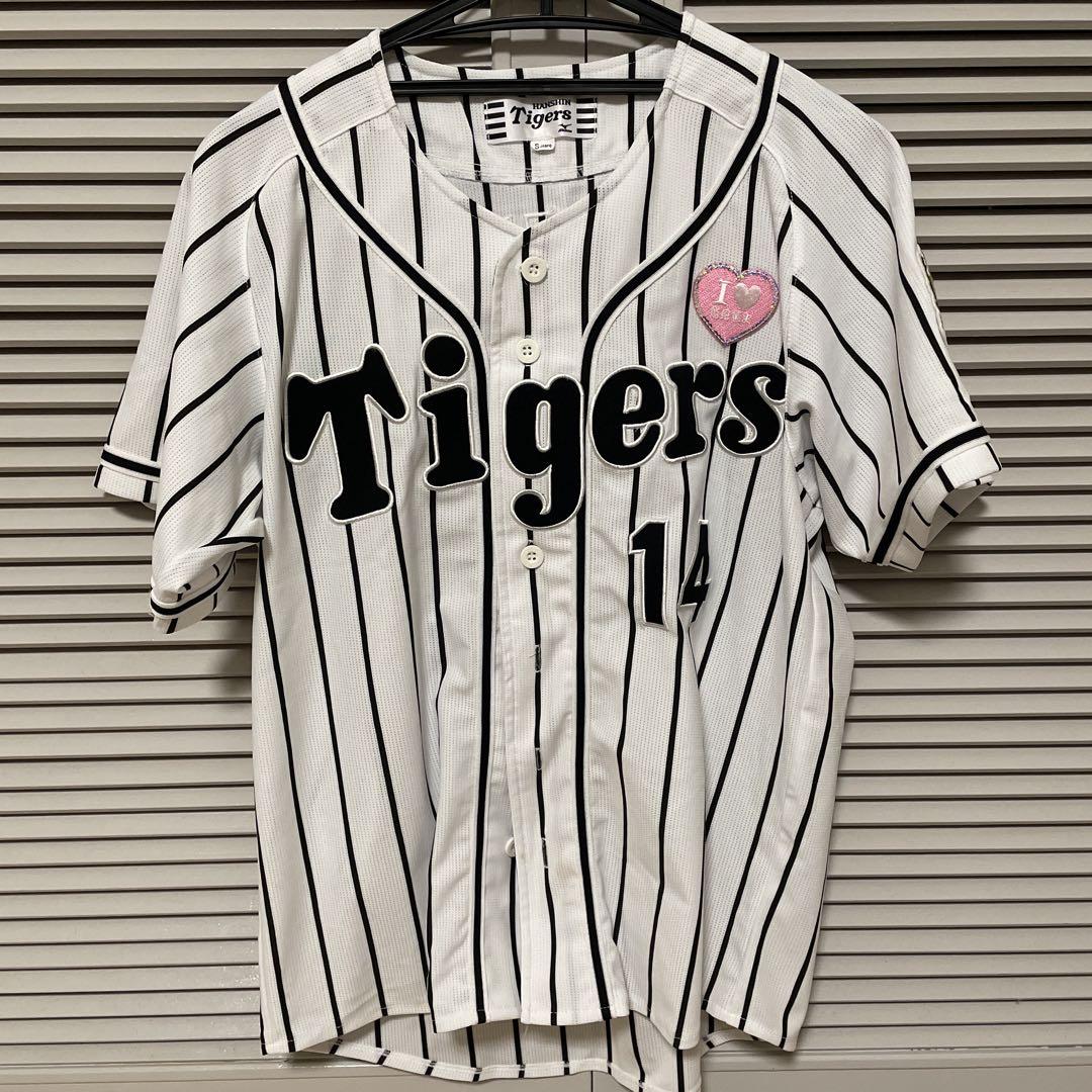 新作ウエア Tigers ユニフォーム NOHMI 14 Sサイズ - メルカリ 応援グッズ