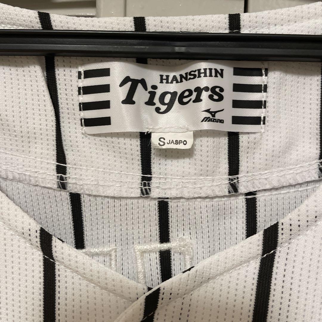Tigers ユニフォーム NOHMI 14 Sサイズ - メルカリ