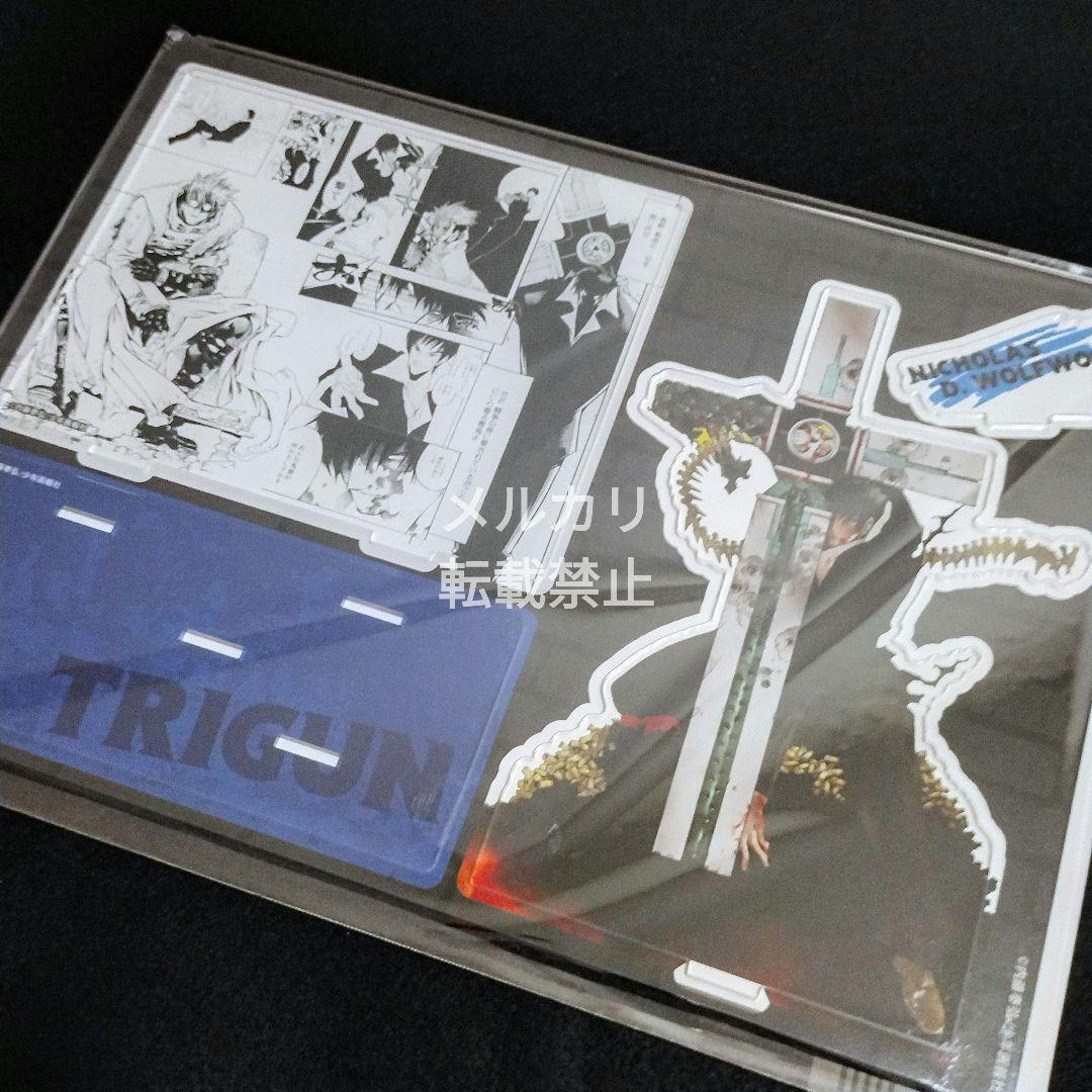 トライガン　名場面アクリルスタンド　ヴァッシュ　ウルフウッド　トライガン展 トライガン 名場面アクリルスタンド ヴァッシュ ウルフウッド