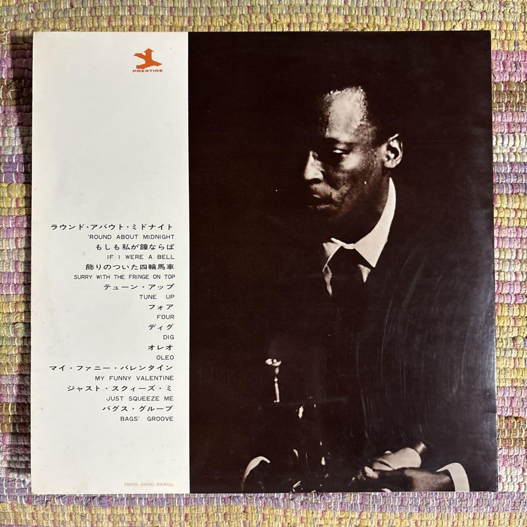 洋楽 Miles Davis Golden Disk