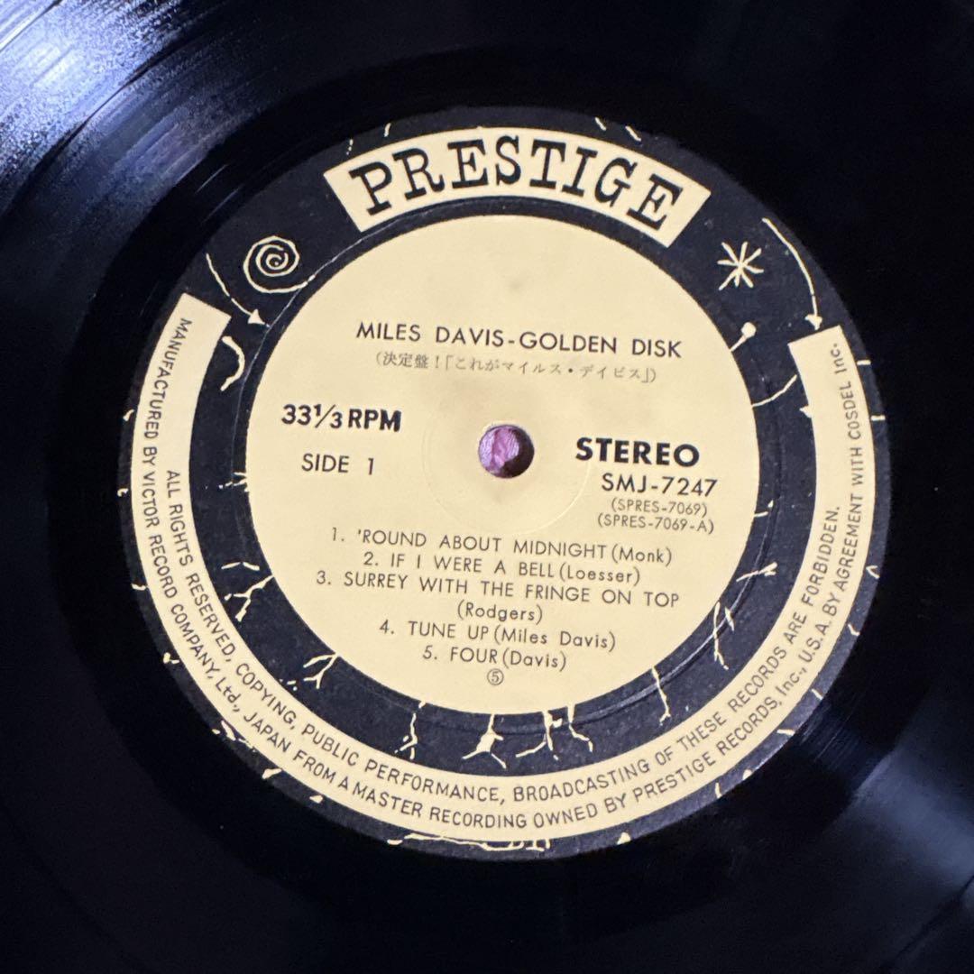 洋楽 Miles Davis Golden Disk