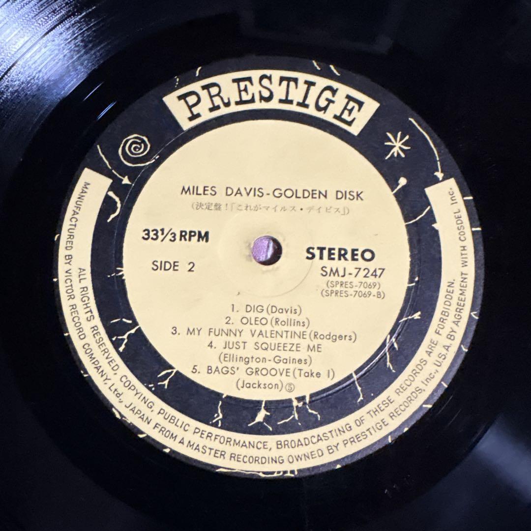 洋楽 Miles Davis Golden Disk