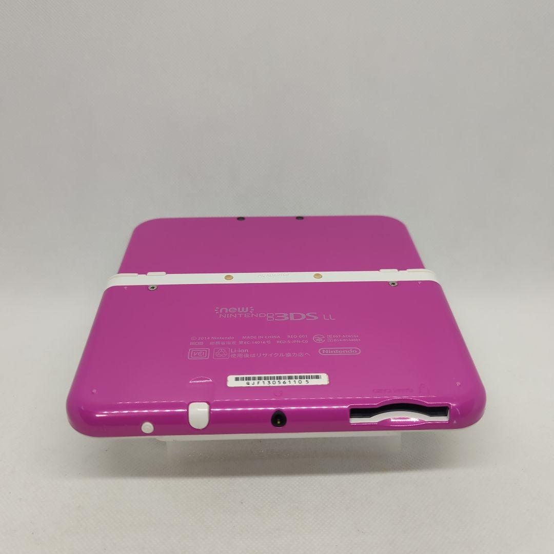 Amazon | Newニンテンドー3DS充電台 ピンク | アクセサリキット
