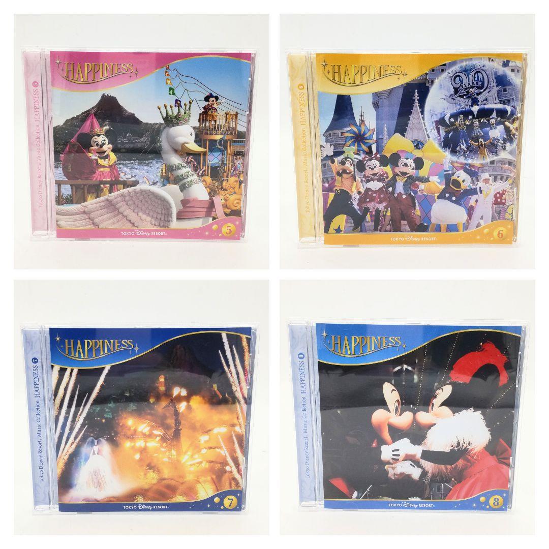 東京ディズニーリゾート30周年記念CD-BOX「HAPPINESS」 - メルカリ 東京ディズニーリゾート30周年記念CD-BOX「HAPPINESS」 - メルカリ