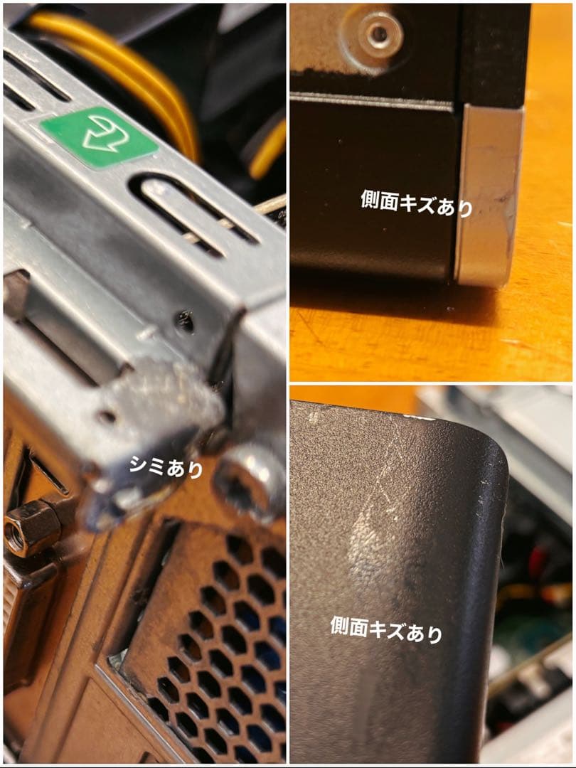 HP ProDesk400 G6 第9世代 デスクトップPC GT1030搭載