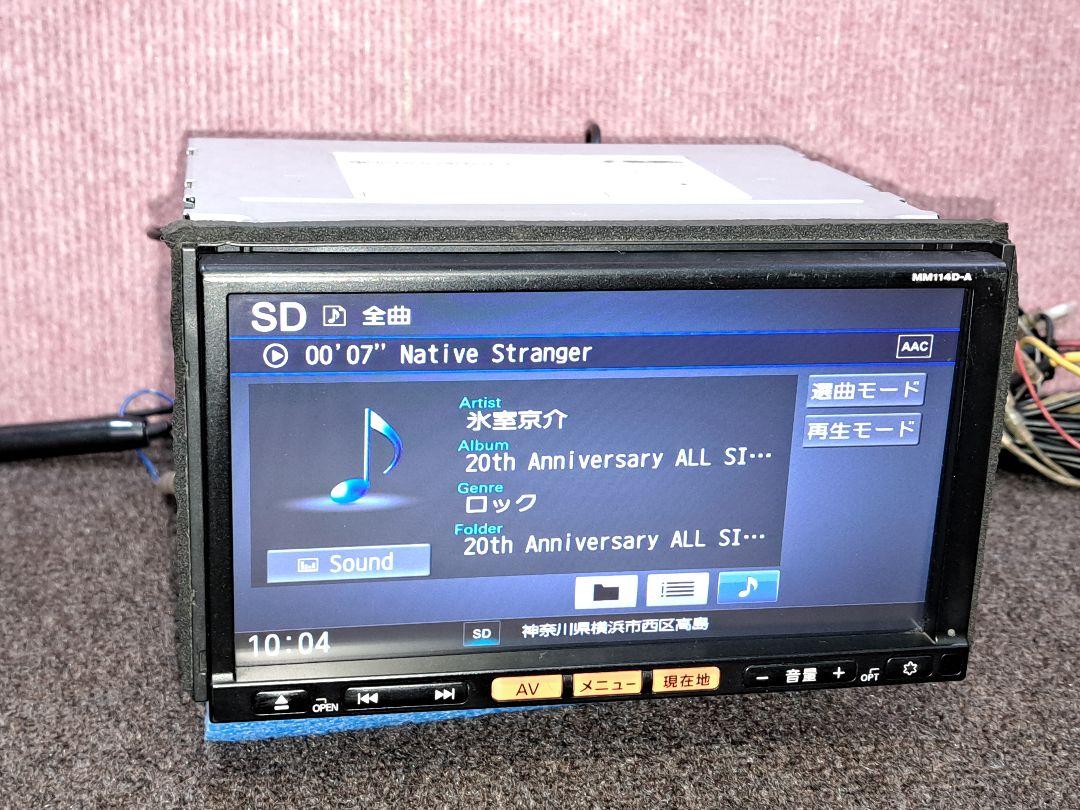 ◆日産純正ナビ MM114D-A BTハンズフリー・4×4地デジTV◆動作良好