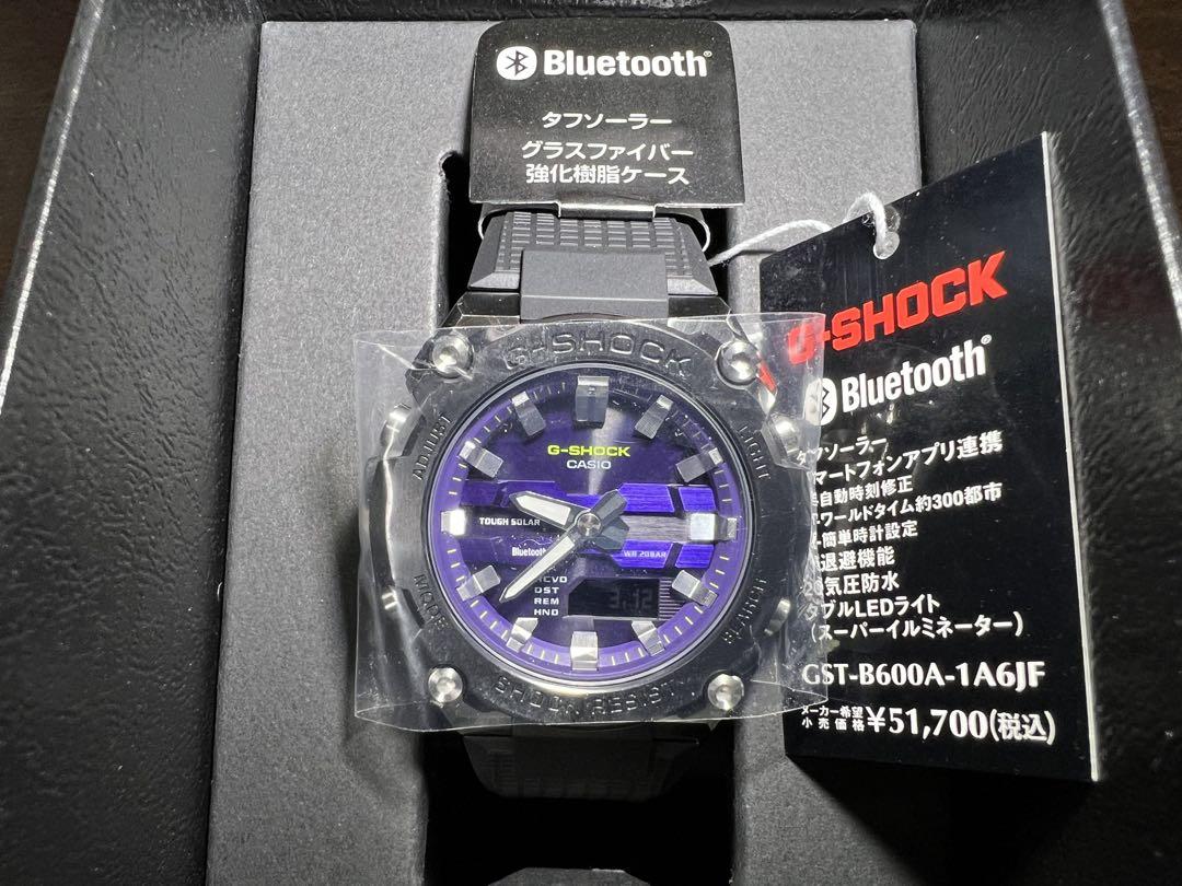 CASIO G-SHOCK