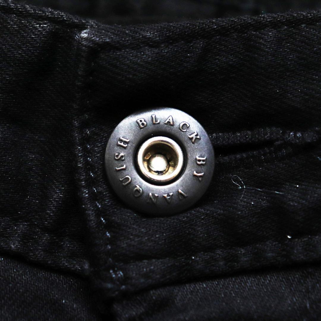 Black by VANQUISH✨ダメージ加工スキニーデニムパンツ ストレッチ