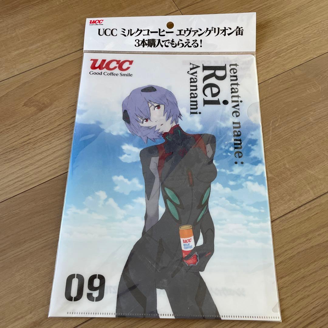 91 以上節約 エヴァンゲリオン クリアファイル 6枚セット Ember Academy