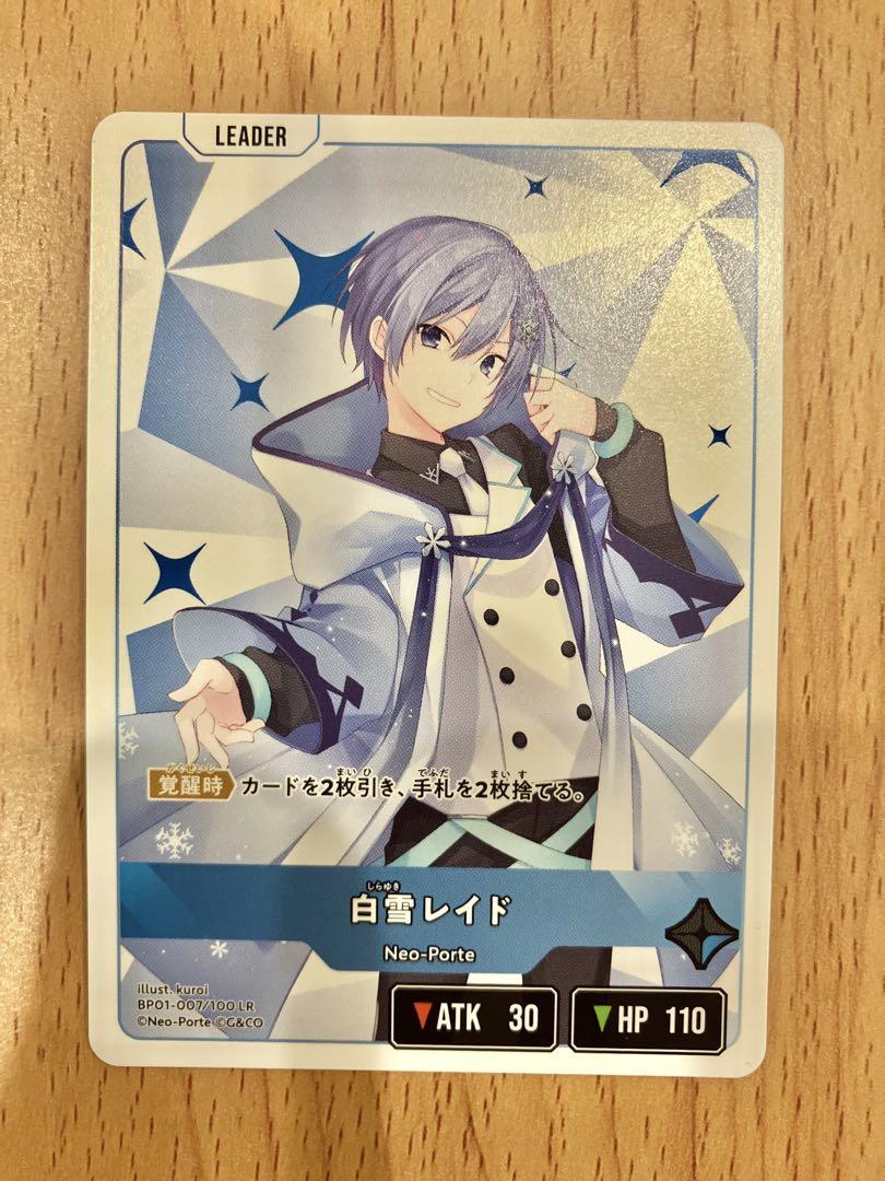 XrossStars Luminous Daybreak LRリーダー5枚セット - メルカリ