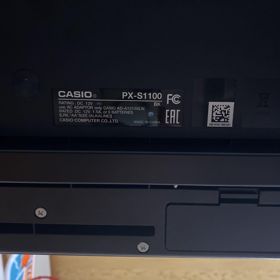 CASIO PX-S1100