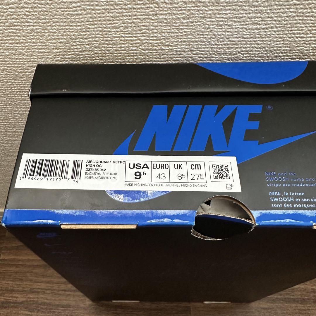 Nike Air Jordan 1 High ロイヤル AJ1 ナイキ