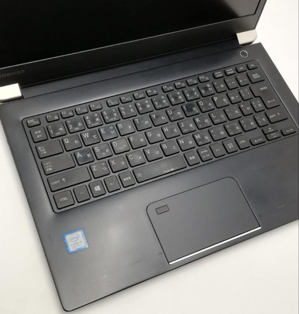 第8世代CPU13.3型ノートPC Dynabook Windows11