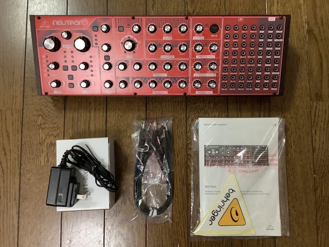 BEHRINGER NEUTRON ベリンガー ニュートロン