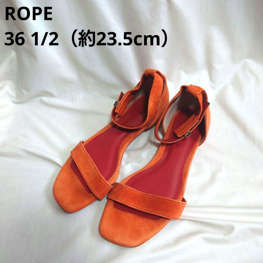 S119 ロペ サンダル 靴 フラットシューズ 日本製 36.5 ROPE' 5,639円