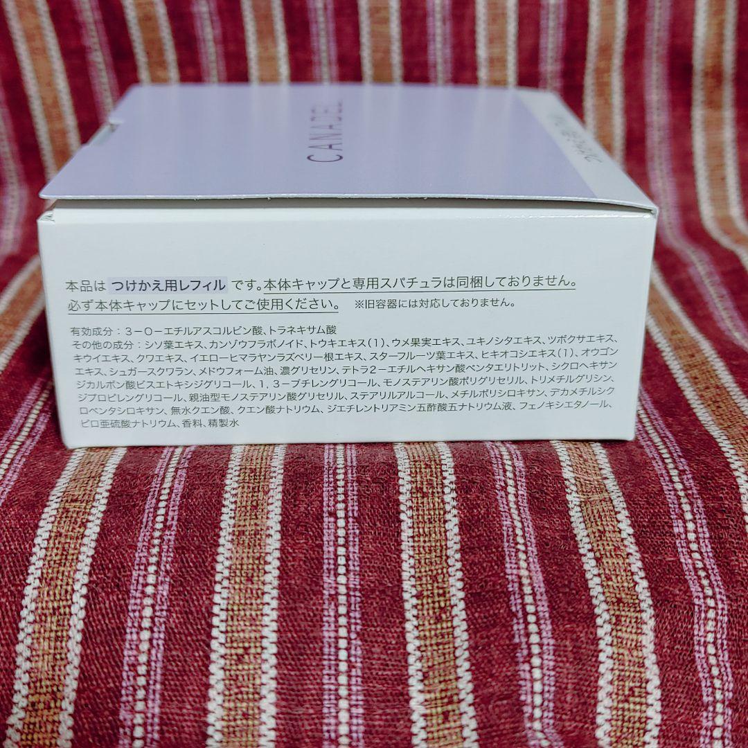 カナデル プレミアホワイト つけかえ用レフィル  58g × ４個